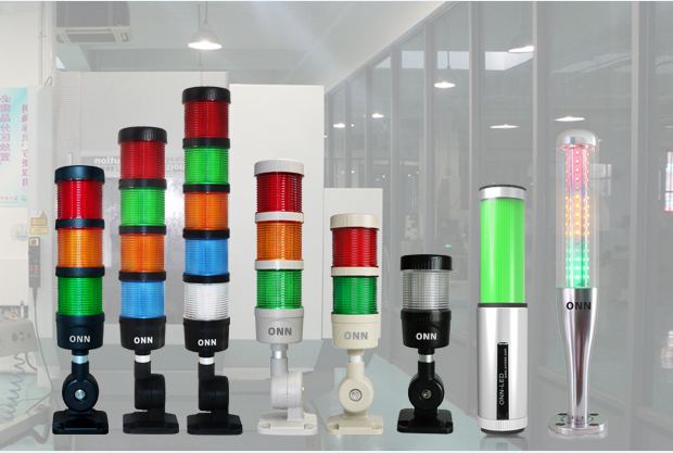 歐恩照明機(jī)床警示燈 歐恩照明機(jī)床警示燈