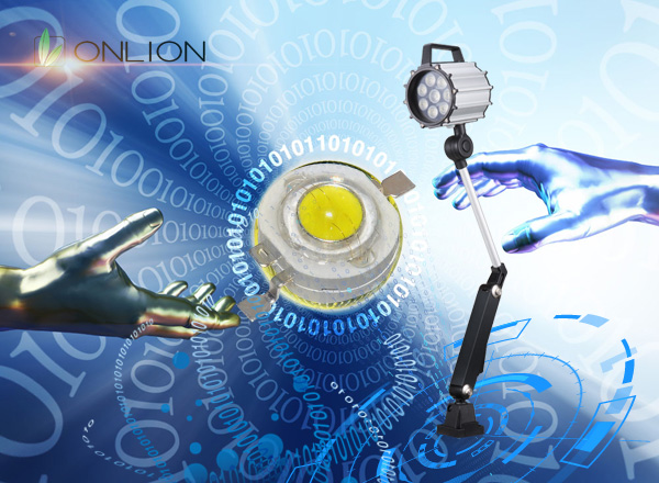 歐恩照明 歐恩照明