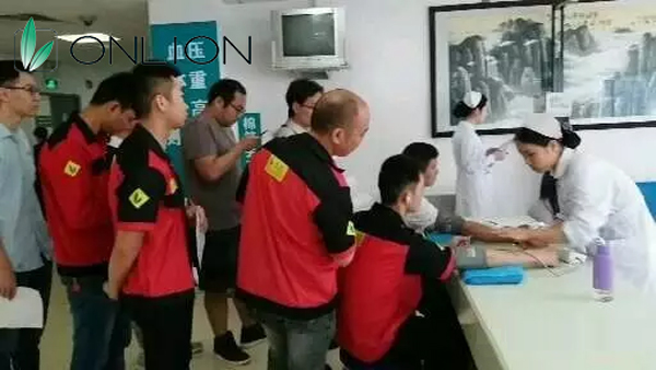 歐恩照明組織員工體檢 歐恩照明組織員工體檢