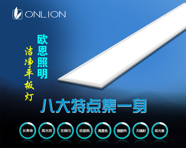 八大特點集一身 八大特點集一身