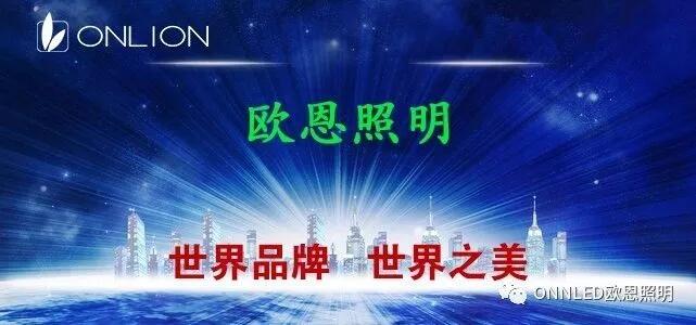 LED機床工作燈 LED機床工作燈