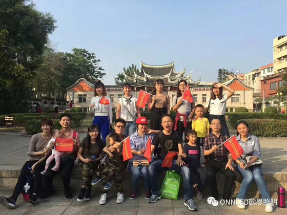 歐恩照明廈門之旅