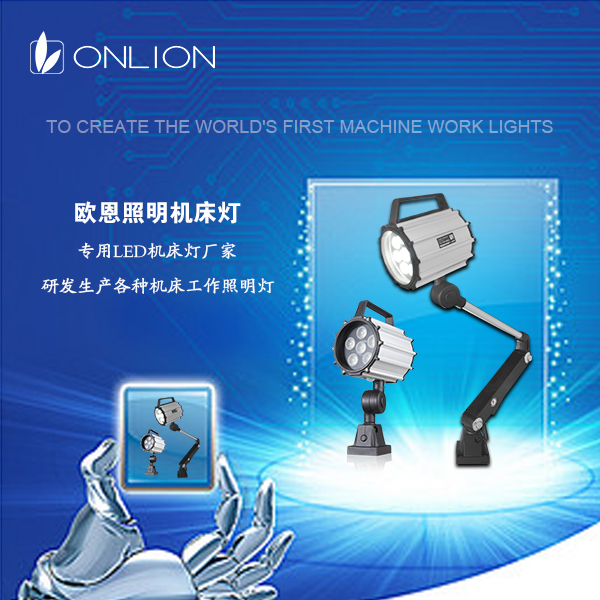 產(chǎn)品檢測(cè)