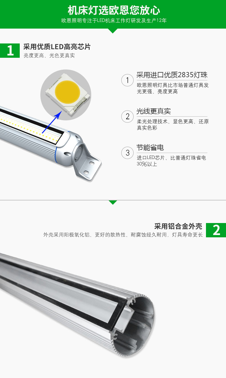 M9R詳情_(kāi)03.jpg M9R詳情_(kāi)03.jpg