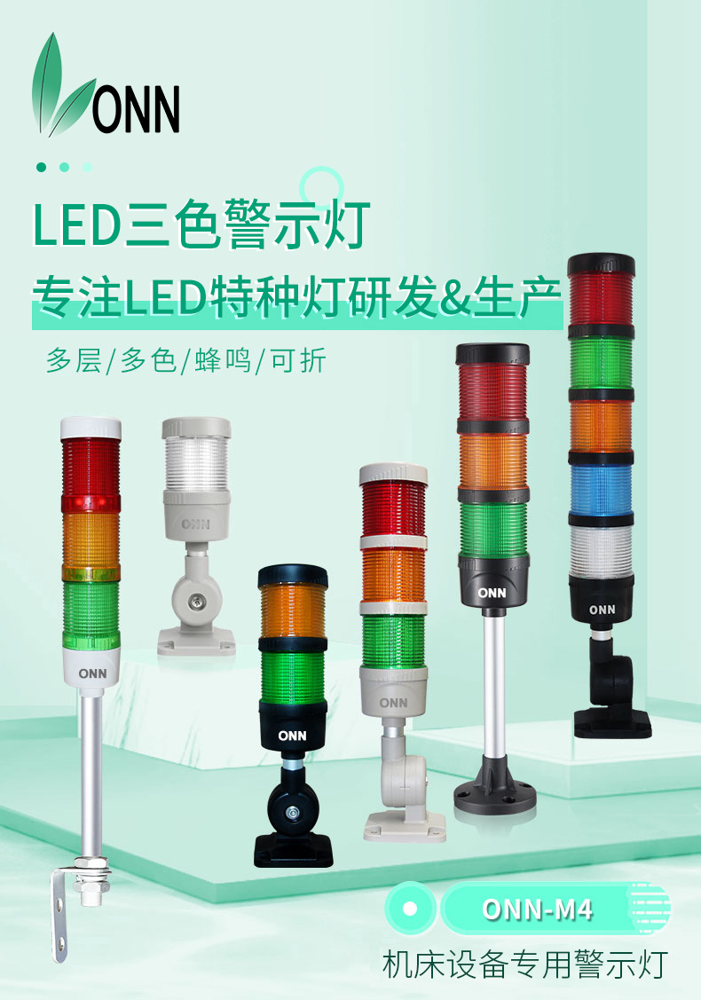 M4詳情_01.jpg M4詳情_01.jpg