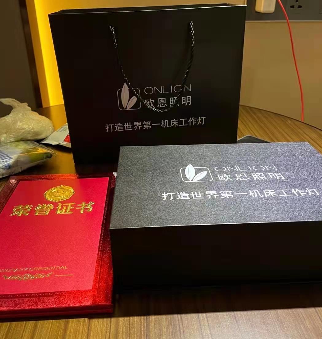 微信圖片編輯_20211207150336.jpg 微信圖片編輯_20211207150336.jpg