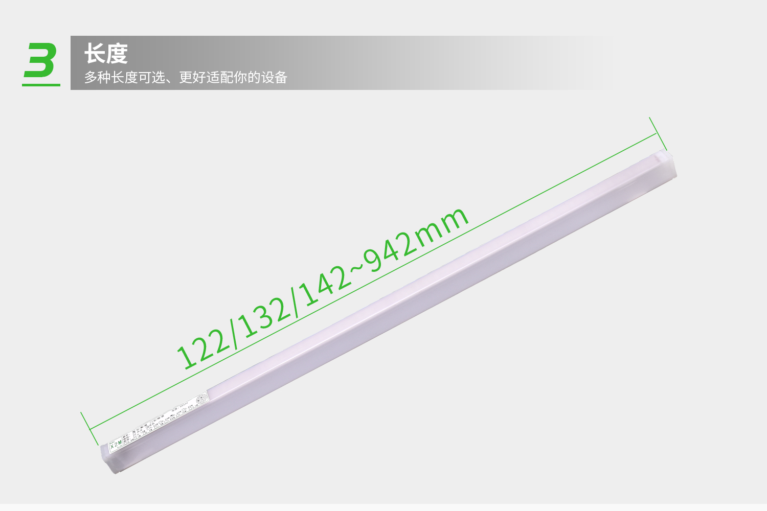 詳情-4.jpg 詳情-4.jpg