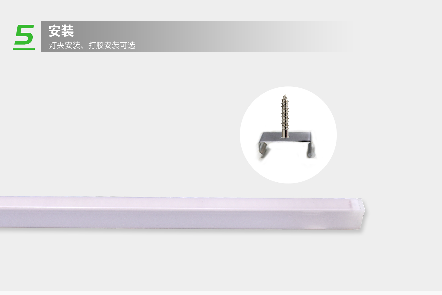 詳情-6.jpg 詳情-6.jpg