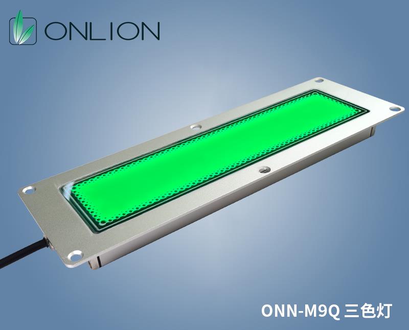 M9Q 單層設(shè)備警示燈