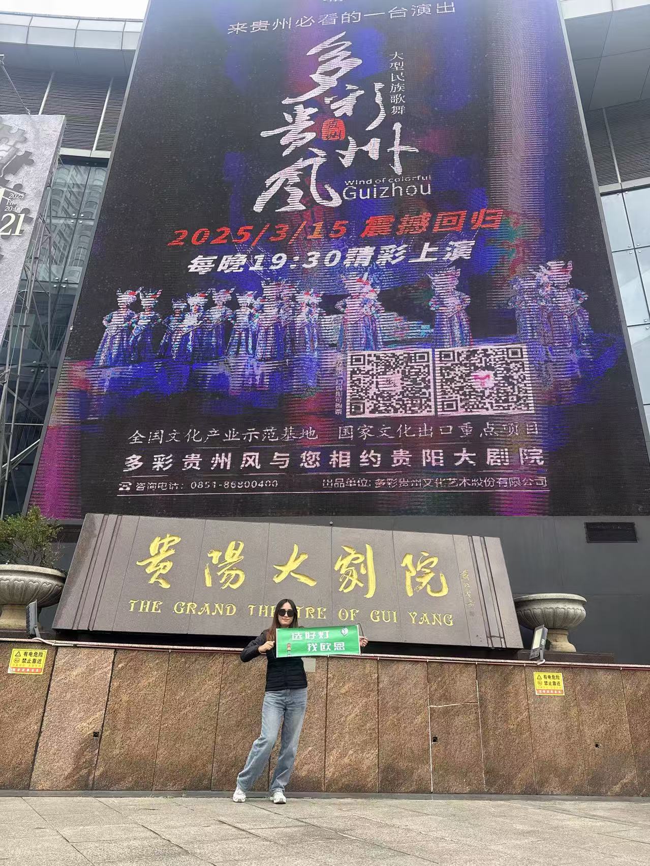 微信圖片_20251117100524_4_11.jpg 微信圖片_20251117100524_4_11.jpg