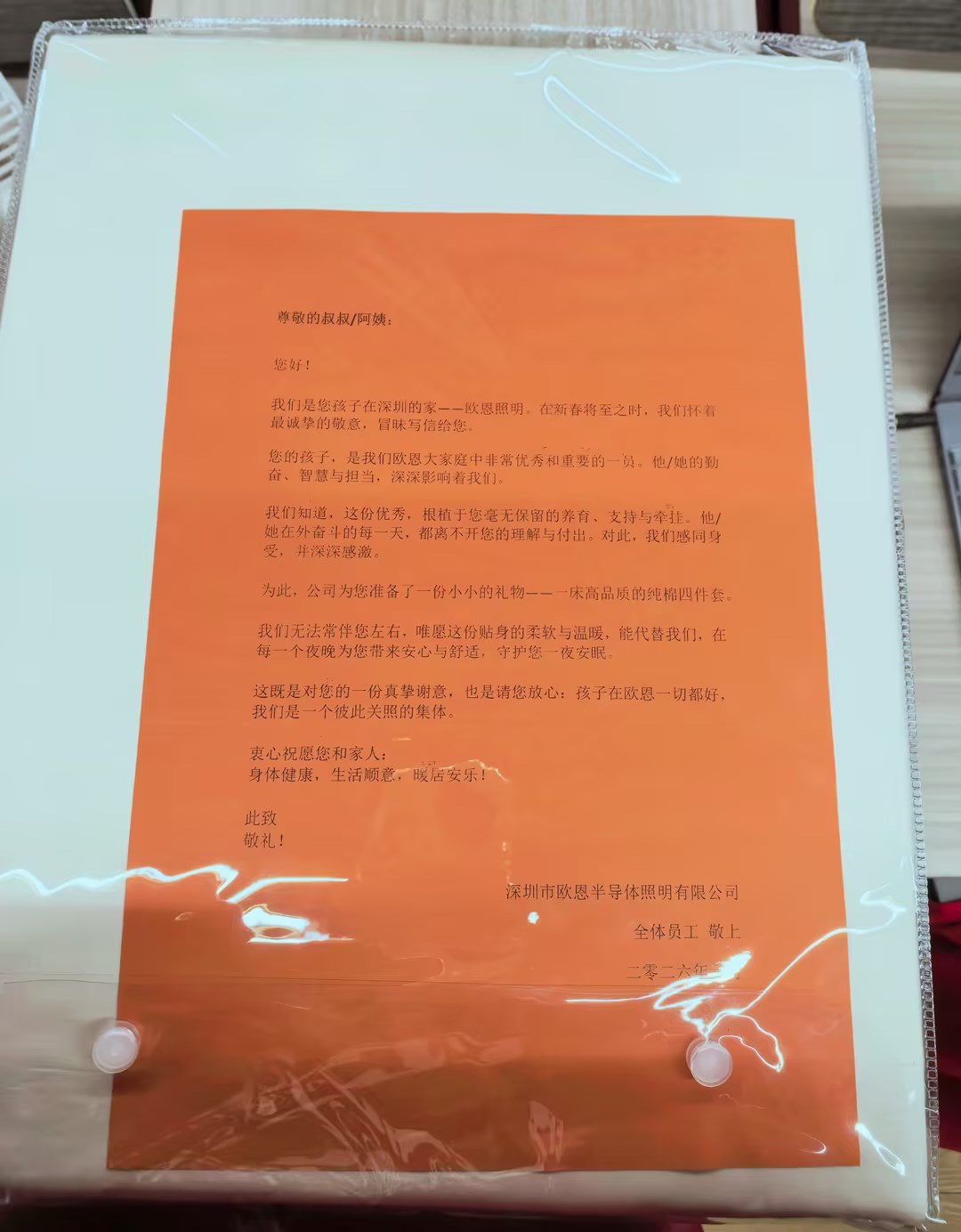 0b52c0737e2eabb8b2d46ca706c8f959.jpg 0b52c0737e2eabb8b2d46ca706c8f959.jpg