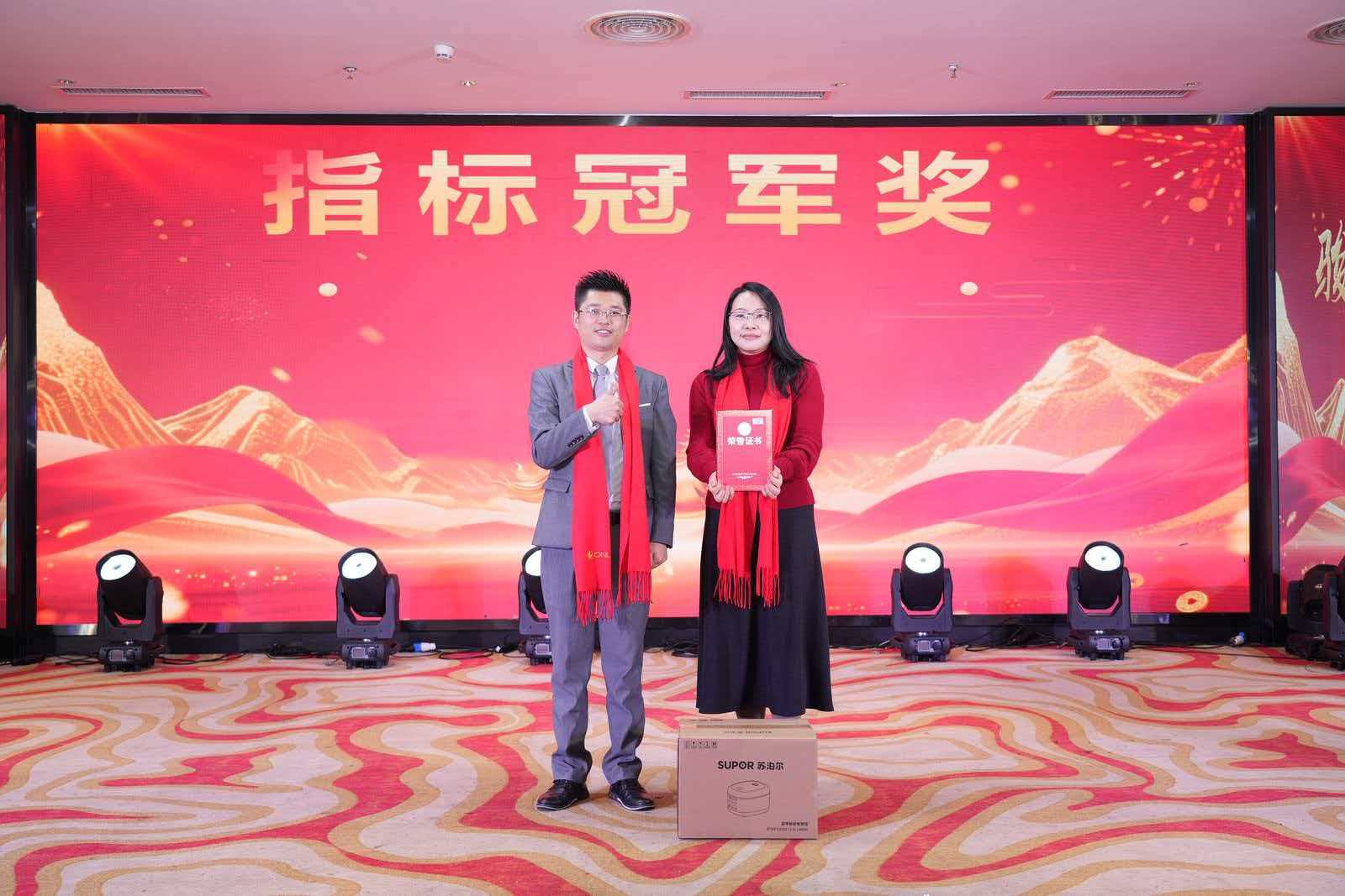 微信圖片_20260209140719_8_2.jpg 微信圖片_20260209140719_8_2.jpg