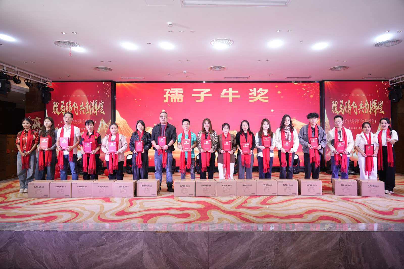 微信圖片_20260209140720_11_2.jpg 微信圖片_20260209140720_11_2.jpg