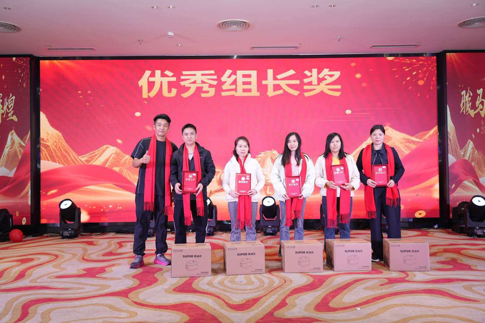 微信圖片_20260209140721_13_2.jpg 微信圖片_20260209140721_13_2.jpg