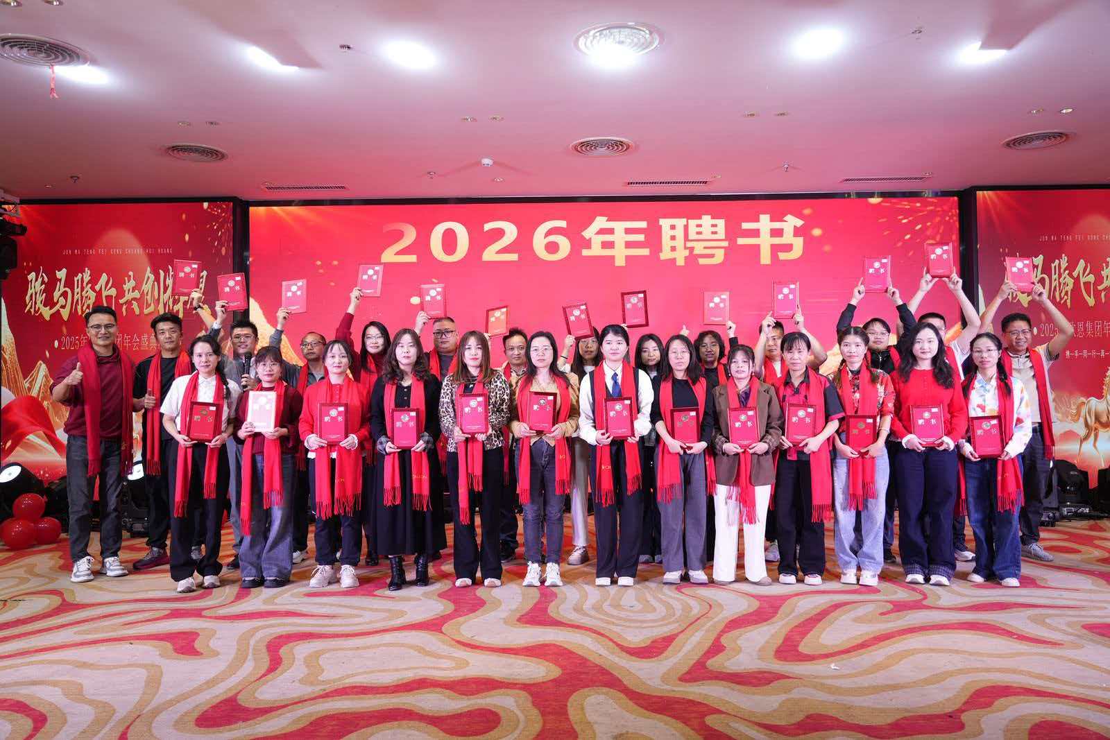 微信圖片_20260209140722_15_2.jpg 微信圖片_20260209140722_15_2.jpg