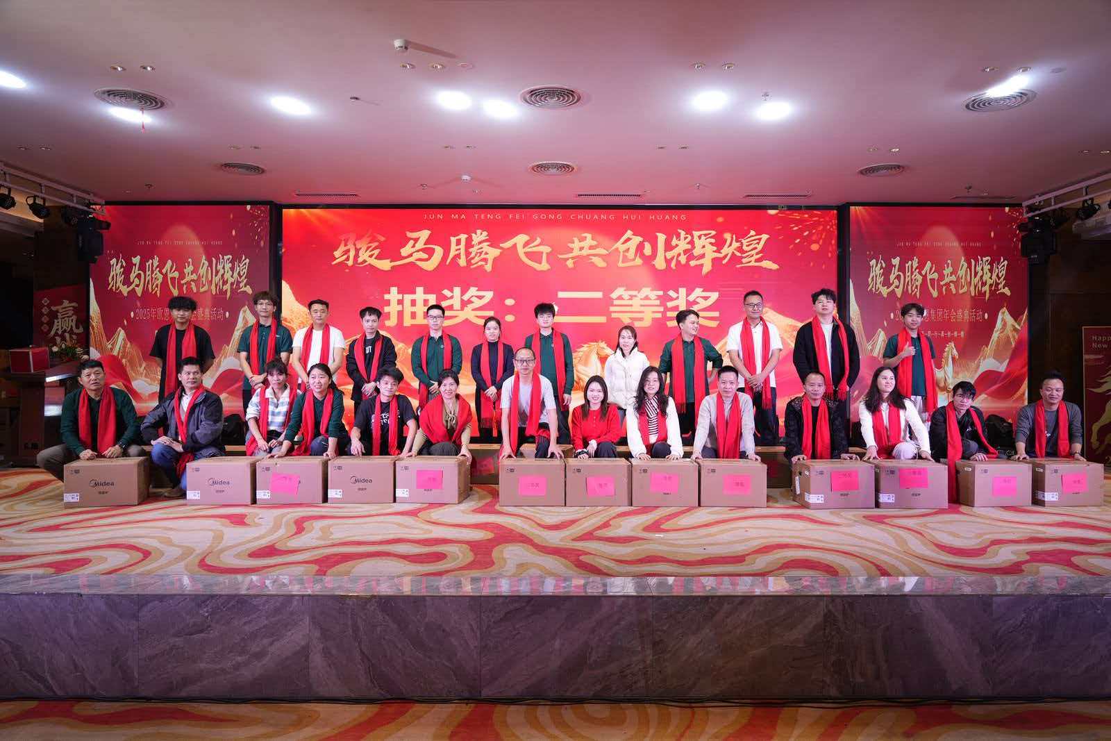 微信圖片_20260209143943_17_2.jpg 微信圖片_20260209143943_17_2.jpg