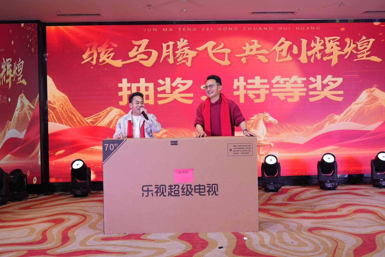 微信圖片_20260209143943_19_2.jpg 微信圖片_20260209143943_19_2.jpg