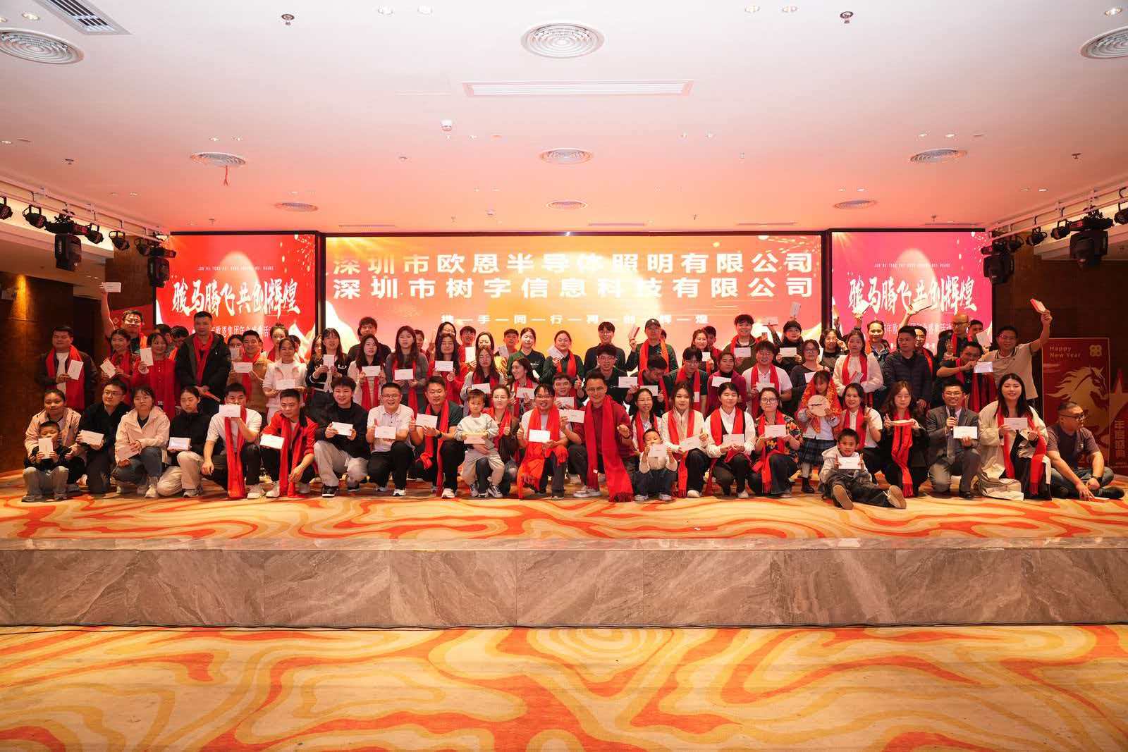 微信圖片_20260209143944_20_2.jpg 微信圖片_20260209143944_20_2.jpg